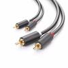 Helikaabel Ugreen AV104 2x RCA M to 2x RCA M, 1 m, must