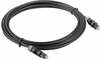 Optiline kaabel Lanberg CA-TOSL-10CC-0010-BK, 1 m, must