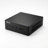 Server ASUS ExpertCenter Pro ERA100A B6