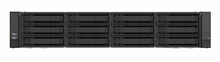 Server Intel Server System M50CYP2UR312 2U Rack
