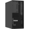 Server Lenovo ThinkSystem ST50 V3 6353P 7DF31002EA