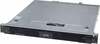 Server Axis S1224 RACK 12 TB