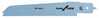 Saetera Bosch M 1122 EF, 1 tk