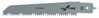 Saetera Bosch PFZ 500 E M 1131 L, 1 tk, 23.5 cm