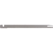 Vahtplastisae terad Bosch GSG 300, 130 mm, 2 tk