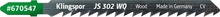 Tikksaetera Klingspor 670548, 130 mm, 5 tk