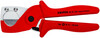 Torulõikur Knipex 9025, 90 25 185, 18.5 cm