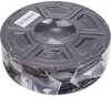 3D printimise plastmass ABS Power Plant, LLC, 1.75 mm, 1 kg, must