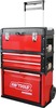 Tööriistakäru AW-Tools AW30590, 52 x 32 x 72 cm, 3 osa