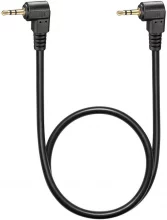 Godox UTR C1 terminalijuhe
