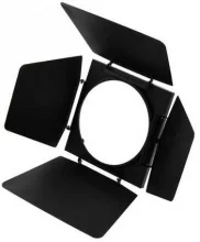 SMDV Barndoor 210mm valgusti lisatarvik RGR210