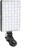 Stuudio LED-valgusti Neewer BASICS VL67B, valge