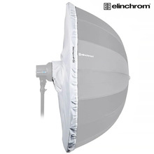 Elinchrom vihmavari Shallow silver 105 cm