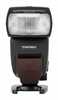 Välklamp Yongnuo YN685 II Canonile