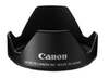 Varjuk Canon LH-DC70 must