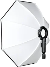 Softboksi valguskast SMDV Speedbox Flip Bounce 28