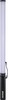 Amaran T2c LED lamp
