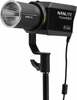 Nanlite Forza 60B II kahetooniline LED spot valgusti