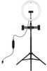 Puluz LED rõngaslamp 30cm koos statiiviga 37-165cm ja 3 telefonihoidjaga USB