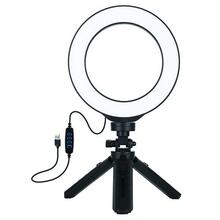 LED rõngaslamp 16 cm koos statiiviga 12-14.5 cm USB Extra Digital / Puluz