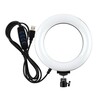 LED rõngaslamp Puluz 16cm must USB