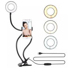 Elight TF lauaalus rõngaskujulisele LED-valgusele, 11 cm