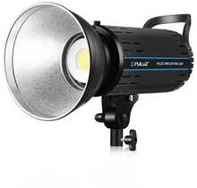 Stuudiolamp Puluz 150W