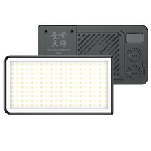 Ulanzi LM-P40 LED lamp (2700 K - 6500 K)