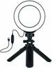 Puluz PKT3058B LED rõngaslamp 12 cm must koos statiiviga USB