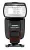 Välklamp Yongnuo YN560 IV Negative Display