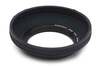 Kummist varjuk Marumi Wide 58 mm