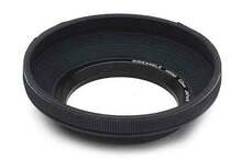 Kummist varjuk Marumi Wide 58 mm