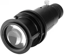 Godox SA-P1 projektsioonitarvik