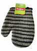 Massaažinuustik Sauber Scrubbing, 19.0 cm x 21.0 cm, mitmevärviline
