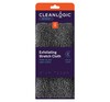 Venitatav kehakoorimislapp Cleanlogic Detoxify Exfoliating Stretch Cloth, 1 tk