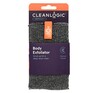 Keha koorimiskäsn Detoxify Body Exfoliator, 1 tk