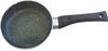 Pann King Hoff KH-3977, marmor, must, 16 cm