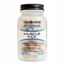 Muscle Kick, 90 kapslit