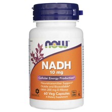 Now Foods NADH 10 mg, 60 vegetaarset kapslit
