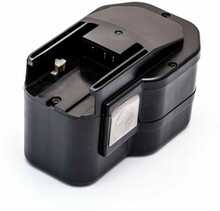 Akutööriista aku AEG 4932399413, System 3000 B14.4, 14.4V, 3.0Ah, NiMH
