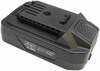 Aku muruniidukile Scheppach BP2.0A-Li20V E-start, 20V, 2.0Ah, Li-ion