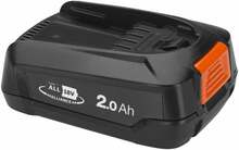 Aku Gardena PBA, 18V, Li-ion, 2000 mAh