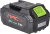 Aku Nac 20V 5Ah Seria S