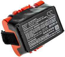 Aku Cameron Sino Technology Gardena 586 57 62-02, 2500 mAh, liitiumioon, muruniidukitele R40, R50, R70, R80, McCulloch Rob R600 R100 R38Li 2017 R40Li 201