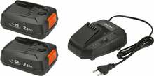 Aku ja laadija komplekt Gardena P4A 2 x PBA 18V/45 2.5Ah + AL 1830 CV, 14907-20