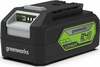 Greenworks aku G24B4, 24V, 4Ah, Li-ion