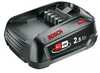 Aku Gardena P4A PBA 18V, 2.5Ah