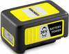 Aku Karcher Battery Power 36/25, 36V, 2.5Ah, Li-ion