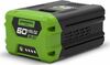 Aku Greenworks G60B2, 60V, 2.0Ah, Li-ion