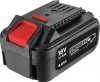 Tööriista aku Graphite Energy+ 18V, 4Ah, 58G004